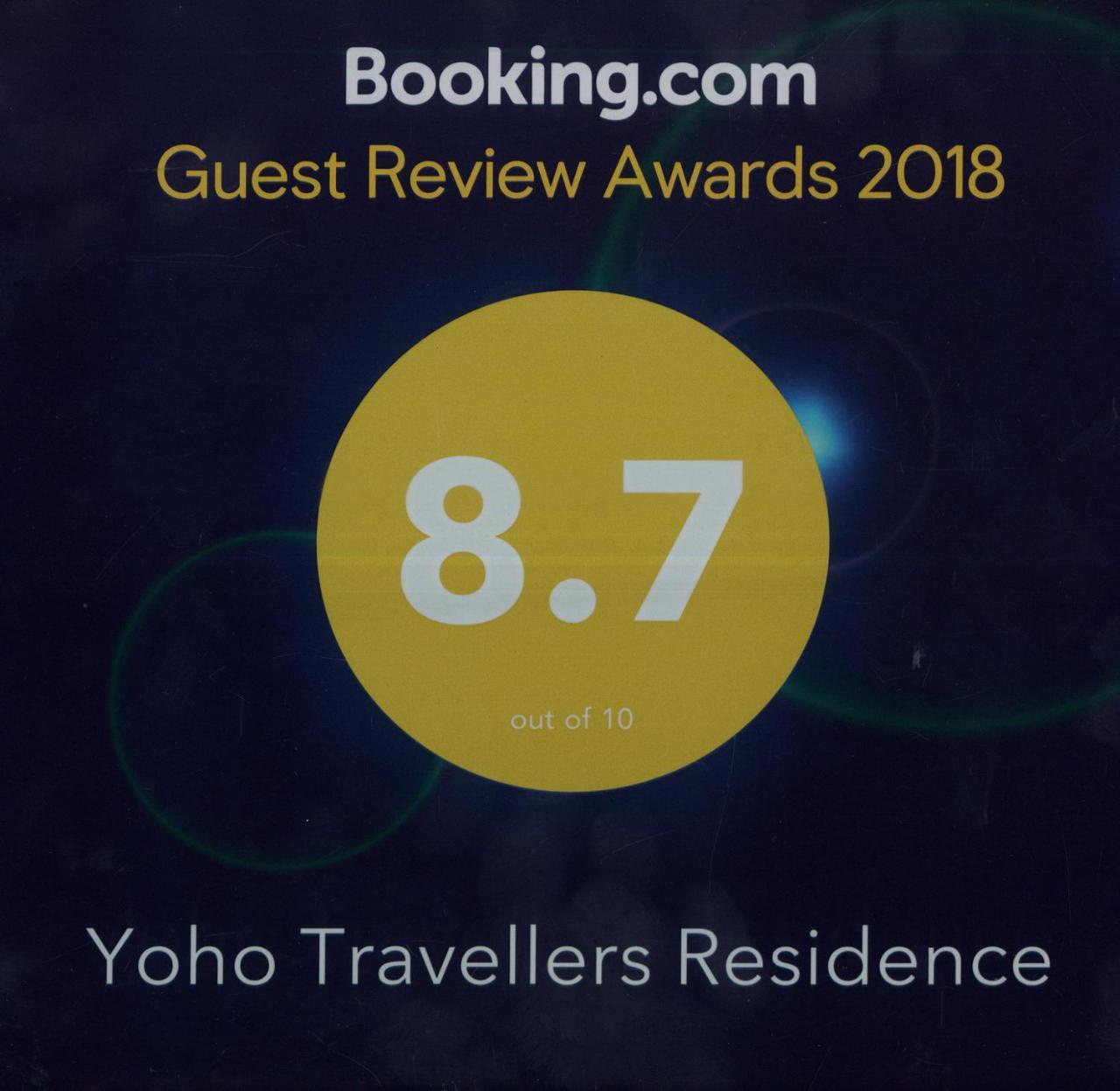 Yoho Travellers Residence Kandy Exteriér fotografie